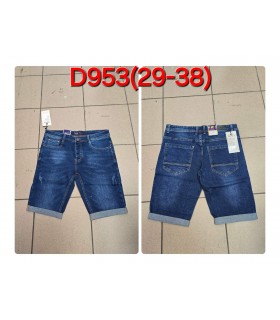 Spodenki męskie jeansowe 1005N012 (29-38, 12)