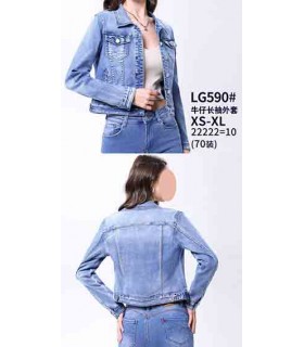 Kurtka jeansowa damska 1005N167 (XS-XL, 10)