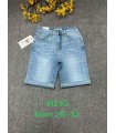 Spodenki damskie jeansowe 1605V099 (28-33, 10)