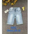 Spodenki damskie jeansowe 1605V101 (28-33, 10)
