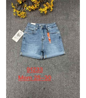 Szorty damskie jeansowe 1605V106 (25-30, 10)