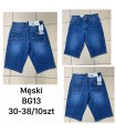 Spodenki męskie jeansowe 1705T085 (30-38, 10)