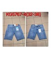 Spodenki męskie jeansowe 1705V090 (32-38, 10)