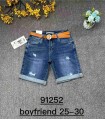 Spodenki damskie jeansowe 2705V001 (25-30, 10)