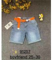 Spodenki damskie jeansowe 2705V002 (25-30, 10)