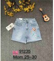 Spodenki damskie jeansowe 2705V012 (25-30, 10)