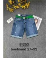 Spodenki damskie jeansowe 2805V004 (27-32, 12)