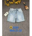 Szorty damskie jeansowe 2805V011 (27-32, 12)