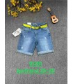 Szorty damskie jeansowe 3005N014 (25-30, 12)