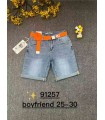 Szorty damskie jeansowe 3005N015 (25-30, 12)