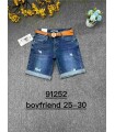 Szorty damskie jeansowe 3005N016 (25-30, 12)