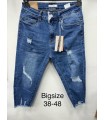 Rybaczki damskie jeansowe - Duże rozmiary 0106V038 (38-48, 12)