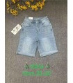 Spodenki damskie jeansowe 0806V001 (25-30, 10)