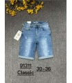 Spodenki damskie jeansowe 0806V006 (30-36, 10)