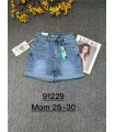 Szorty damskie jeansowe 0806V008 (25-30, 10)