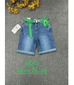 Spodenki damskie jeansowe 0806V010 (25-30, 10)