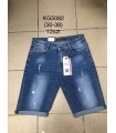 Spodenki męskie jeansowa 0806V031 (30-38, 12)