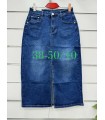 Spódnica damska jeansowa, duze rozmiary 1506N087 (38-50, 10)