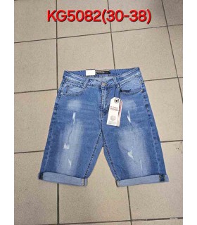 Spodenki męskie jeansowa 2306V186 (30-38, 12)