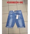 Spodenki męskie jeansowa 2306V186 (30-38, 12)