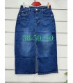 Spódnica damska jeansowa - Duże rozmiary 0307V075 (38-50, 10)