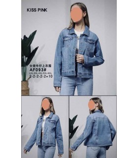 Kurtka damska jeansowa - Duże rozmiary 1007V073 (2XL-6XL, 10)