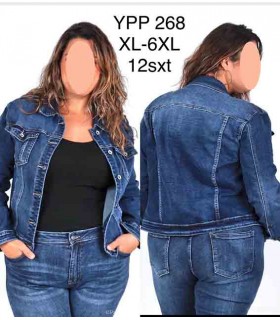 Kurtka damska jeansowa, Duże rozmiary 1007N094 (XL-6XL, 12)