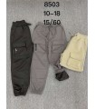 Spodnie chłopięce 1607N159 (10-18, 15)