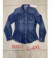 Kurtka damska jeansowa - Duże rozmiary 1707V001 (L-4XL, 10)