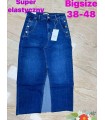 Spódnica damska jeansowa - Duże rozmiary 2307V017 (38-48, 12)