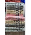 Bawełna ręczniki 2407V147 (70x140cm, 8)