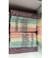 Bawełna ręczniki 2407V148 (70x140cm, 8)
