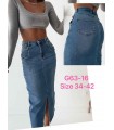 Spódnica damska jeansowa 2507V099 (34-42, 10)
